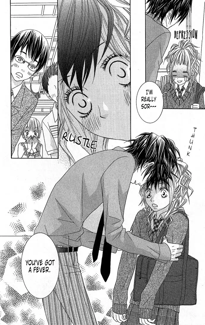 Houkago Kiss Chapter 2.1 17